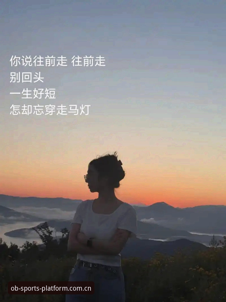 OB电竞赔率水位表 告别“跟着感觉走”:一份关于OB电竞赔率水位表的理性使用指南